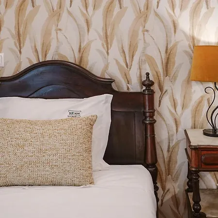 Boanova Convento Cucujaes Oliveira de Azeméis